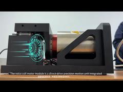 詳細: 光フォーカス自動化機器用の高精度マイクロ VCM ボイス コイル モーター